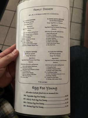 Menu photo 5 Linlee's Chinese Cuisine Spring Valley, CA Menu photo 5 Linlee's Chinese Cuisine Spring Valley, CA