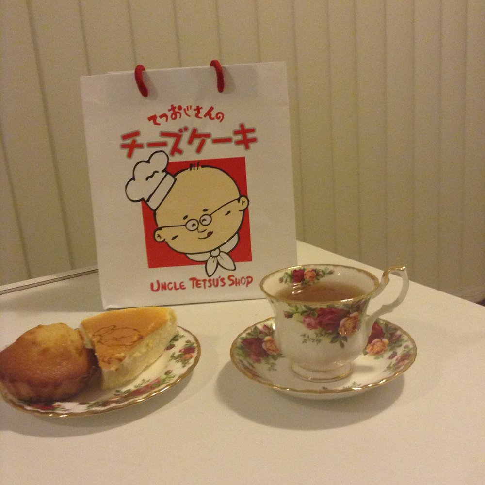 Uncle Tetsu's Japanese Cheesecake - A slice of cheescake and a madeleine with tea. - Desserts Near Me - Sydney, NSW Uncle Tetsu's Japanese Cheesecake - A slice of cheescake and a madeleine with tea. - Desserts Near Me - Sydney, NSW
