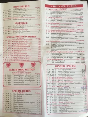 Menu photo 3 Hard Wok Cafe Liberty, SC Menu photo 3 Hard Wok Cafe Liberty, SC