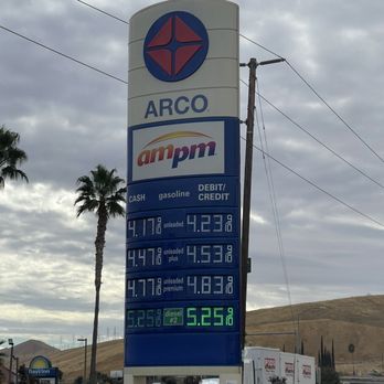 ARCO - Gas Stations Near Me - Westley, California ARCO - Gas Stations Near Me - Westley, California
