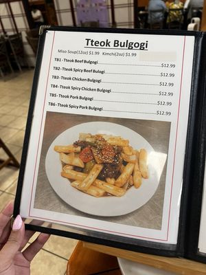 Menu photo 4 Garlic Bulgogi San Antonio, TX