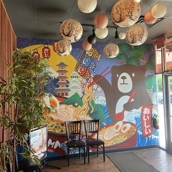 Higuma Ramen & Izakaya - Entrance decor - Ramen Near Me - Addison, Texas Higuma Ramen & Izakaya - Entrance decor - Ramen Near Me - Addison, Texas