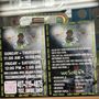 Photo of Tedz Smoke Shop
