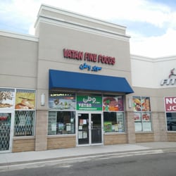 Vatan Fine Foods - Store front