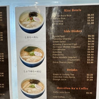 Hokkaido Ramen Santouka - Menu - Ramen Near Me - Honolulu, Hawaii Hokkaido Ramen Santouka - Menu - Ramen Near Me - Honolulu, Hawaii