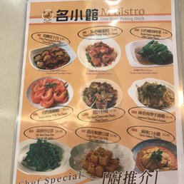Menu items Menu items