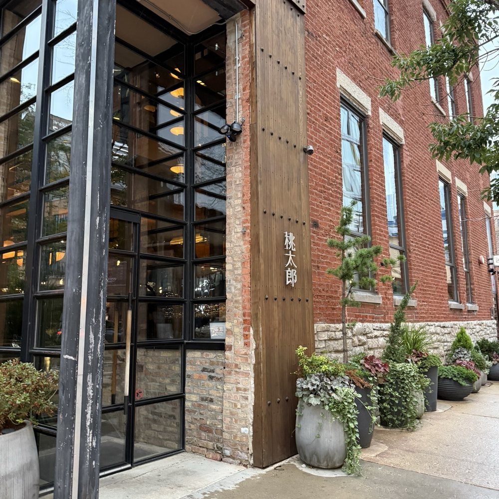 Momotaro - Outside - Sushi Bars Near Me - Chicago, Illinois Momotaro - Outside - Sushi Bars Near Me - Chicago, Illinois
