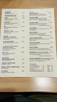 Menu photo 3 Cha Menya Douglaston, NY