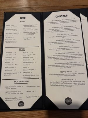 Menu photo 2 Harris Bar & Grill Coventry, RI Menu photo 2 Harris Bar & Grill Coventry, RI
