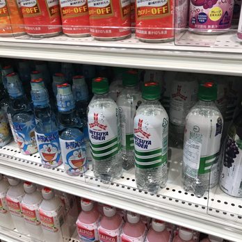 Oomomo - They have my favourite Japanese soda! MITSUYA CIDER @ $3.50 CDN each. - Discount Store Near Me - Toronto, Ontario