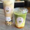 Poke Tea gift card