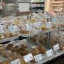 Photo of J Fortune Bakery