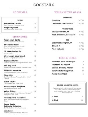 Menu photo 5 Pineapple Club New York, NY Menu photo 5 Pineapple Club New York, NY