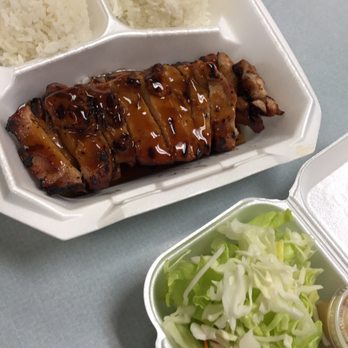 Kim's Teriyaki - Japanese Near Me - Kent, Washington