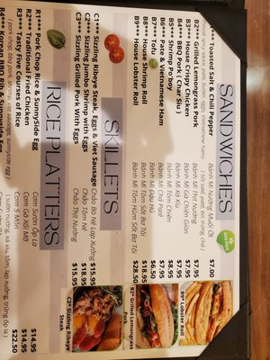 Menu photo 8 Tasty House1 Carol Stream, IL Menu photo 8 Tasty House1 Carol Stream, IL