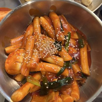 Maru Korean Bistro - Tteokbokki - Barbeque Near Me - Fairfield, California Maru Korean Bistro - Tteokbokki - Barbeque Near Me - Fairfield, California