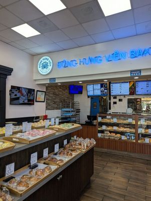 Đông Hưng Viên Bakery by null