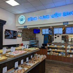 Đông Hưng Viên Bakery - Storefront