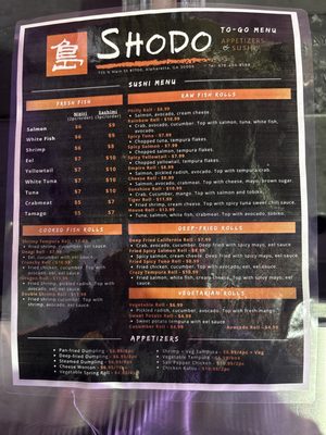 Menu photo 3 Shodo Ramen & Sushi Alpharetta, GA