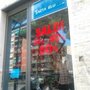 Photo of Tarta Blu