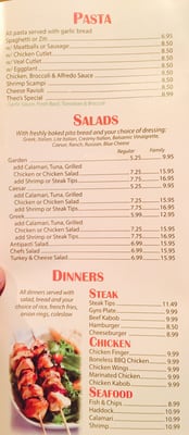 Menu photo 1 Theo's Pizzeria and Deli Melrose, MA Menu photo 1 Theo's Pizzeria and Deli Melrose, MA
