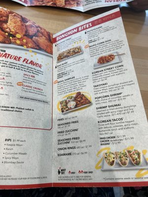Menu photo 1 Bonchon Uptown Minneapolis, MN