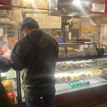 Mee Sum Pastry - Seafood Near Me - Seattle, Washington