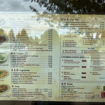 Chen's Good Taste Restaurant - Menu 10/08/25 - Chinese Near Me - Vancouver, Washington Chen's Good Taste Restaurant - Menu 10/08/25 - Chinese Near Me - Vancouver, Washington