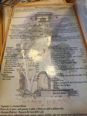 Menu photo 2 El Rincon Restaurante Mexicano Sedona, AZ Menu photo 2 El Rincon Restaurante Mexicano Sedona, AZ