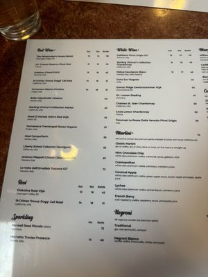Menu photo 4 Italian Tomato Restaurant Richmond, BC Menu photo 4 Italian Tomato Restaurant Richmond, BC