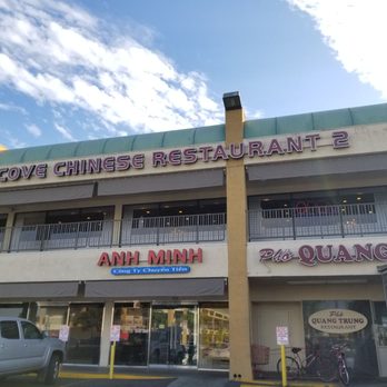 Seafood Cove 2 - It's gigantic!!! - Dim Sum Near Me - Westminster, California