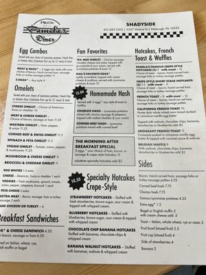 Menu photo 2 P&G's Pamela's Diner Pittsburgh, PA
