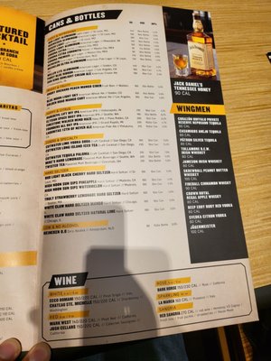 Menu photo 4 Buffalo Wild Wings Franklin, IN