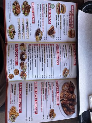 Greek Chicken by null