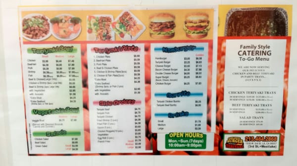 Menu photo 4 Golden Burger 11 Los Angeles, CA Menu photo 4 Golden Burger 11 Los Angeles, CA