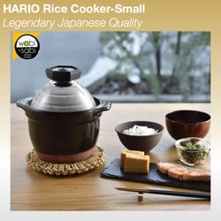 Wabi Sabi Japan Living - HARIO rice cooker with glass lid for tender, evenly steamed rice and beautiful table presentation.