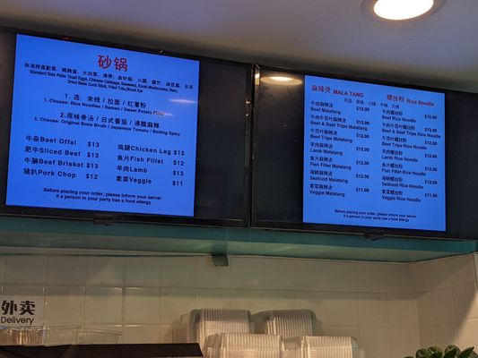 Potluck Cafe by null