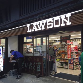 ローソン 奈良角振町店 - Updated December 2025 - 角振町24-1, 奈良市