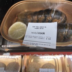 Star Market
