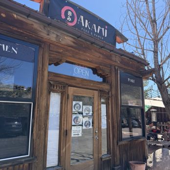 Akami Poke & Ramen - Outside - Noodles Near Me - Durango, Colorado Akami Poke & Ramen - Outside - Noodles Near Me - Durango, Colorado