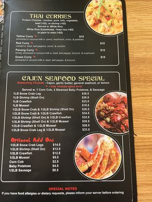 Menu photo 5 Ting’s Asian Fusion Bettendorf, IA Menu photo 5 Ting’s Asian Fusion Bettendorf, IA