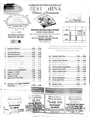 Menu photo 4 Best China Canton, MI Menu photo 4 Best China Canton, MI