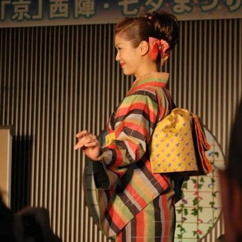 Supera Tours - Kimono show - Historical Tours Near Me - South El Monte, California Supera Tours - Kimono show - Historical Tours Near Me - South El Monte, California