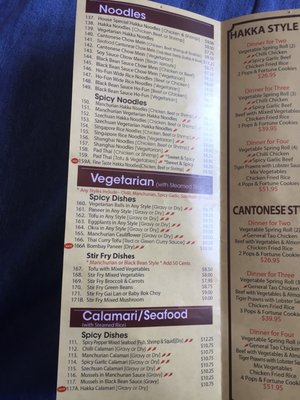 Menu photo 5 Fine Taste Hakka Chinese Restaurant Ajax, ON Menu photo 5 Fine Taste Hakka Chinese Restaurant Ajax, ON