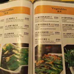 Chinees Restaurant Golden Chopsticks