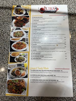 Juba Restaurant & Café by null