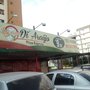 Photo of Di Araujo Pizzaria