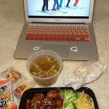New Hong Kong Chef II - 13. Chicken Noodle Soup 21. Shanghai Spring Roll L24. Sesame Chicken Combo Plate - Chinese Near Me - Valhalla, New York New Hong Kong Chef II - 13. Chicken Noodle Soup 21. Shanghai Spring Roll L24. Sesame Chicken Combo Plate - Chinese Near Me - Valhalla, New York