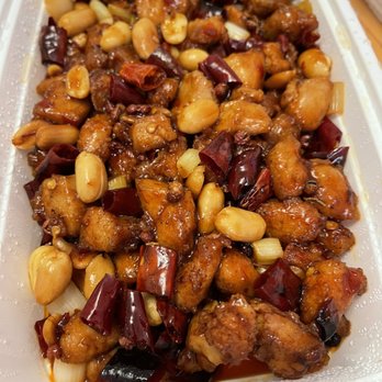 H Noodle House - M3. Kung Pao Chicken. Would not recommend - Chinese Near Me - Jericho, New York