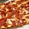 Pizza Kaiju gift card